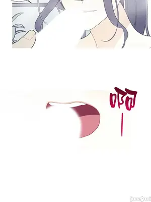 What's going on？／這是怎麼回事？ 1-151話[完結]_3116034