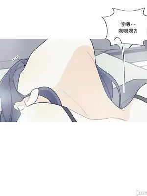 What's going on？／這是怎麼回事？ 1-151話[完結]_3116050