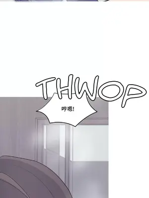 What's going on？／這是怎麼回事？ 1-151話[完結]_3117053