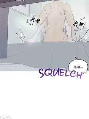 What's going on？／這是怎麼回事？ 1-151話[完結]_3117058