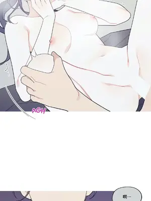 What's going on？／這是怎麼回事？ 1-151話[完結]_3117059