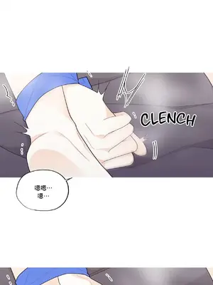 What's going on？／這是怎麼回事？ 1-151話[完結]_3118039