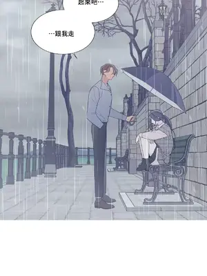 What's going on？／這是怎麼回事？ 1-151話[完結]_3122067