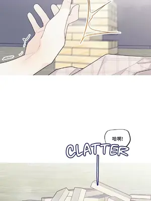 What's going on？／這是怎麼回事？ 1-151話[完結]_3124053