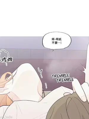 What's going on？／這是怎麼回事？ 1-151話[完結]_3124054