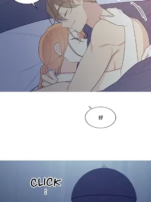 What's going on？／這是怎麼回事？ 1-151話[完結]_3126037