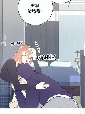 What's going on？／這是怎麼回事？ 1-151話[完結]_3127047