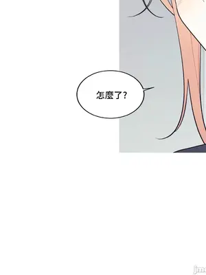 What's going on？／這是怎麼回事？ 1-151話[完結]_3127049