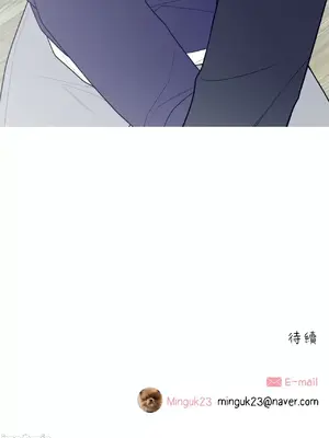 What's going on？／這是怎麼回事？ 1-151話[完結]_3127051