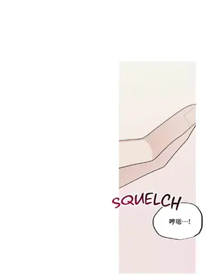 What's going on？／這是怎麼回事？ 1-151話[完結]_3128015