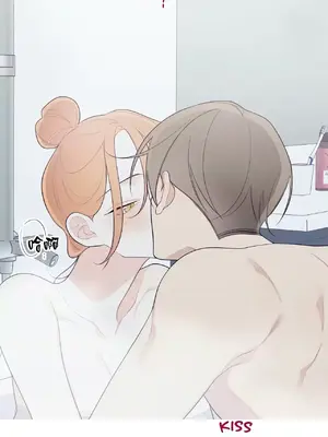 What's going on？／這是怎麼回事？ 1-151話[完結]_3128019