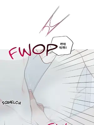 What's going on？／這是怎麼回事？ 1-151話[完結]_3128021