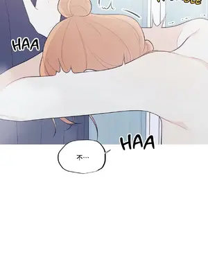 What's going on？／這是怎麼回事？ 1-151話[完結]_3128040