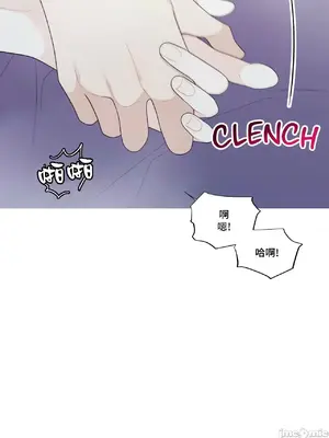 What's going on？／這是怎麼回事？ 1-151話[完結]_3128051