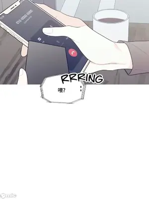 What's going on？／這是怎麼回事？ 1-151話[完結]_3128067