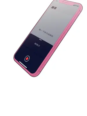 What's going on？／這是怎麼回事？ 1-151話[完結]_3130061