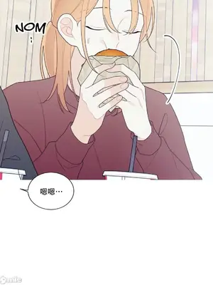 What's going on？／這是怎麼回事？ 1-151話[完結]_3131030