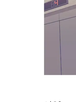 What's going on？／這是怎麼回事？ 1-151話[完結]_3132051