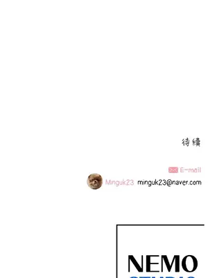 What's going on？／這是怎麼回事？ 1-151話[完結]_3133068