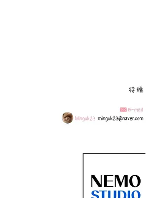 What's going on？／這是怎麼回事？ 1-151話[完結]_3135063