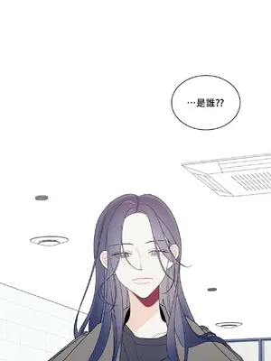 What's going on？／這是怎麼回事？ 1-151話[完結]_3137005