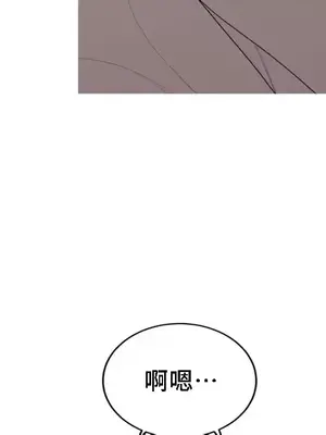 What's going on？／這是怎麼回事？ 1-151話[完結]_3138004