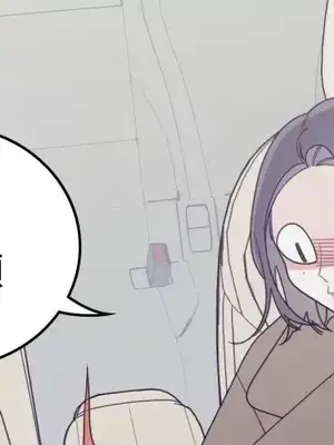 What's going on？／這是怎麼回事？ 1-151話[完結]_3138014