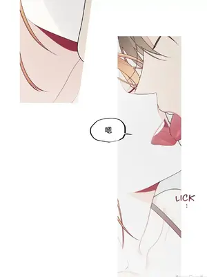 What's going on？／這是怎麼回事？ 1-151話[完結]_4140010