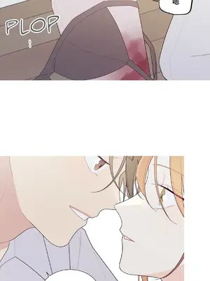 What's going on？／這是怎麼回事？ 1-151話[完結]_4140011