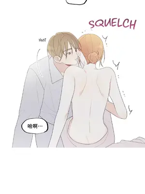 What's going on？／這是怎麼回事？ 1-151話[完結]_4140018