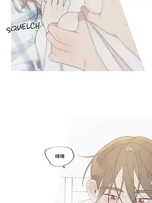 What's going on？／這是怎麼回事？ 1-151話[完結]_4140049