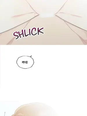 What's going on？／這是怎麼回事？ 1-151話[完結]_4141015