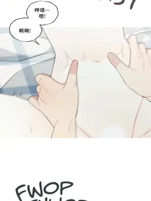 What's going on？／這是怎麼回事？ 1-151話[完結]_4141033