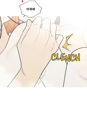 What's going on？／這是怎麼回事？ 1-151話[完結]_4141049