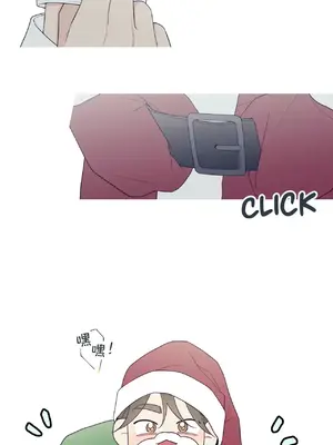 What's going on？／這是怎麼回事？ 1-151話[完結]_4144001