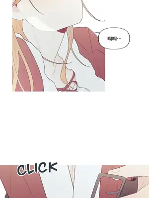 What's going on？／這是怎麼回事？ 1-151話[完結]_4144053