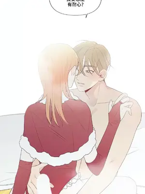 What's going on？／這是怎麼回事？ 1-151話[完結]_4145007