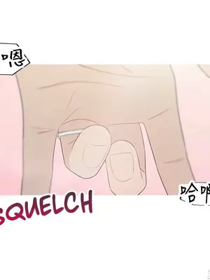 What's going on？／這是怎麼回事？ 1-151話[完結]_4145012