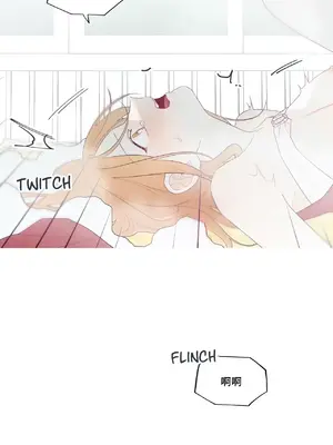 What's going on？／這是怎麼回事？ 1-151話[完結]_4145041