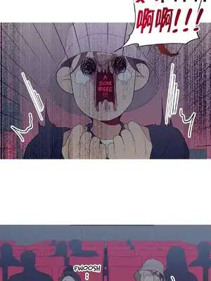 What's going on？／這是怎麼回事？ 1-151話[完結]_4147023