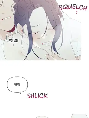 What's going on？／這是怎麼回事？ 1-151話[完結]_4149021