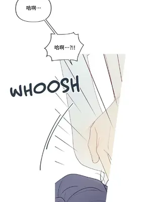 What's going on？／這是怎麼回事？ 1-151話[完結]_4149023