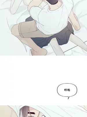 What's going on？／這是怎麼回事？ 1-151話[完結]_4149025