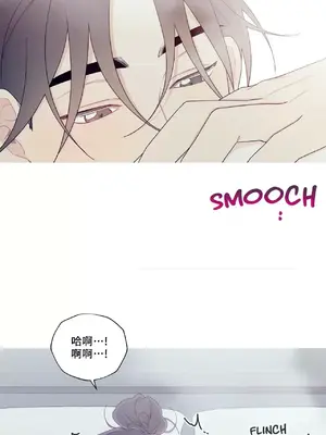 What's going on？／這是怎麼回事？ 1-151話[完結]_4149031