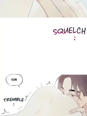 What's going on？／這是怎麼回事？ 1-151話[完結]_4149035