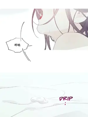 What's going on？／這是怎麼回事？ 1-151話[完結]_4149065