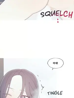 What's going on？／這是怎麼回事？ 1-151話[完結]_4150005