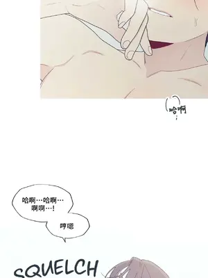 What's going on？／這是怎麼回事？ 1-151話[完結]_4150007