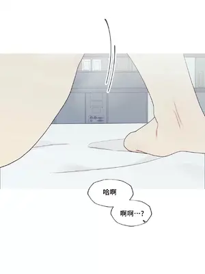 What's going on？／這是怎麼回事？ 1-151話[完結]_4150011