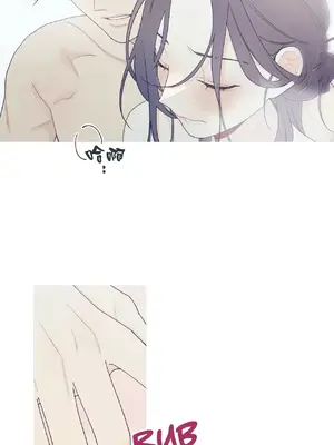 What's going on？／這是怎麼回事？ 1-151話[完結]_4150014